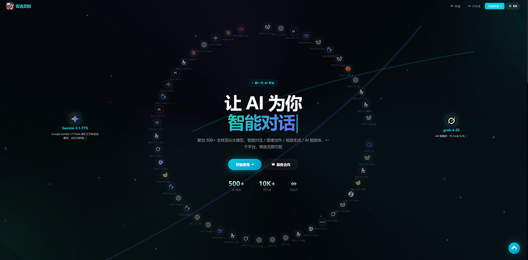 制作素材示例 横版1