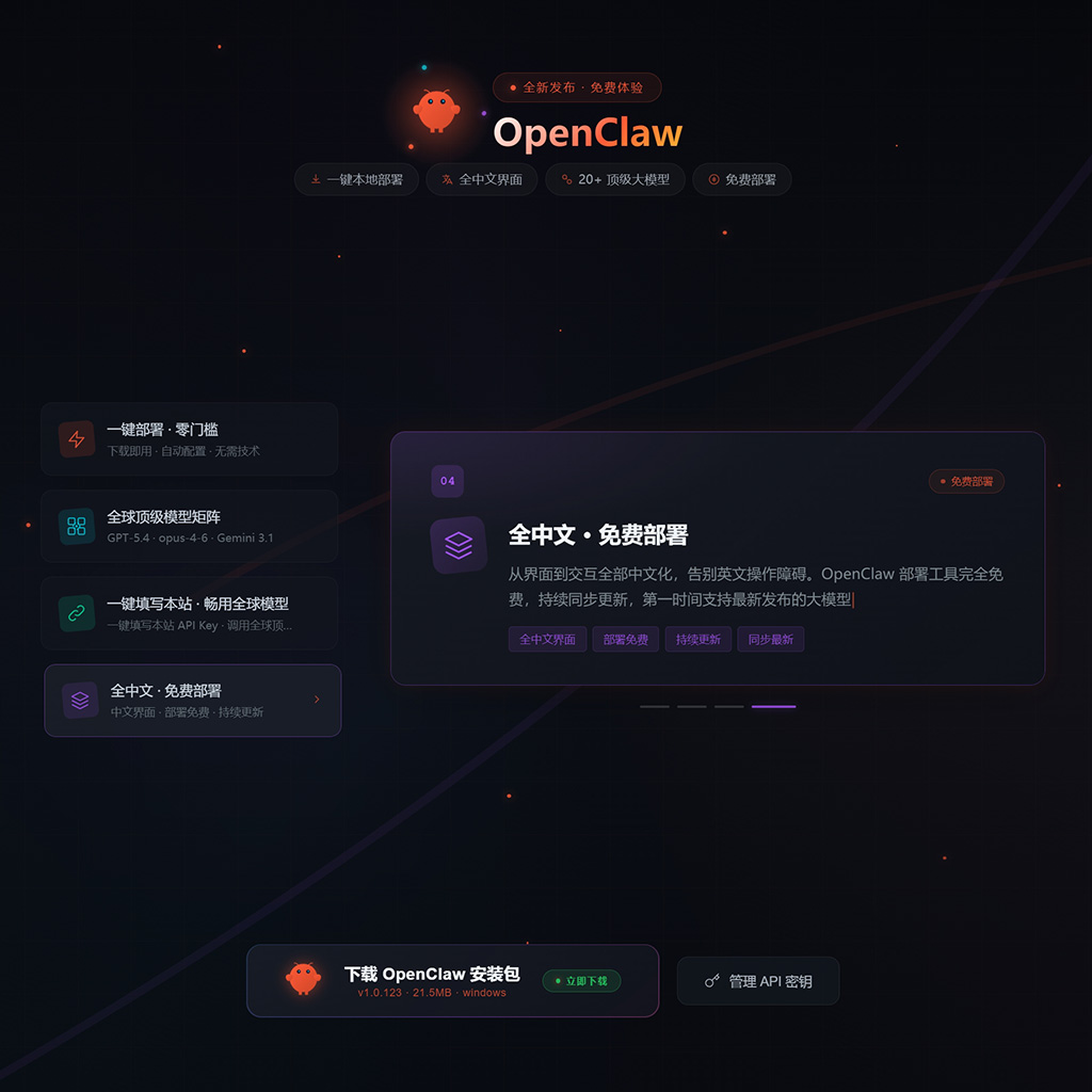 一键生PPT与培训素材案例展示