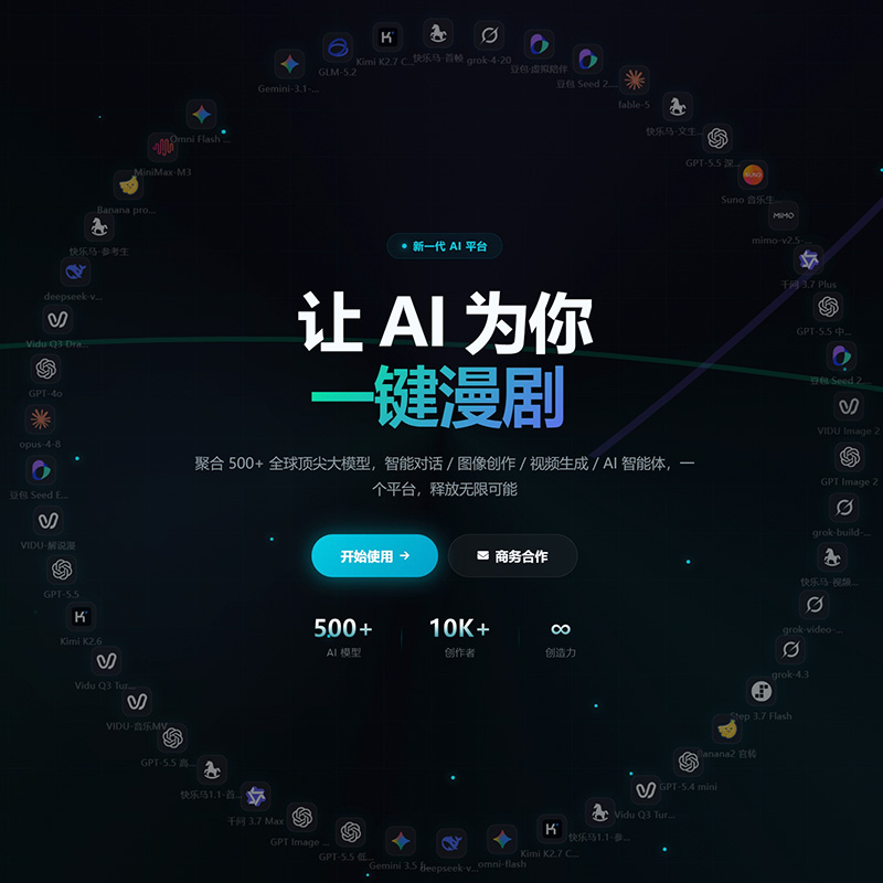制作素材示例 方版